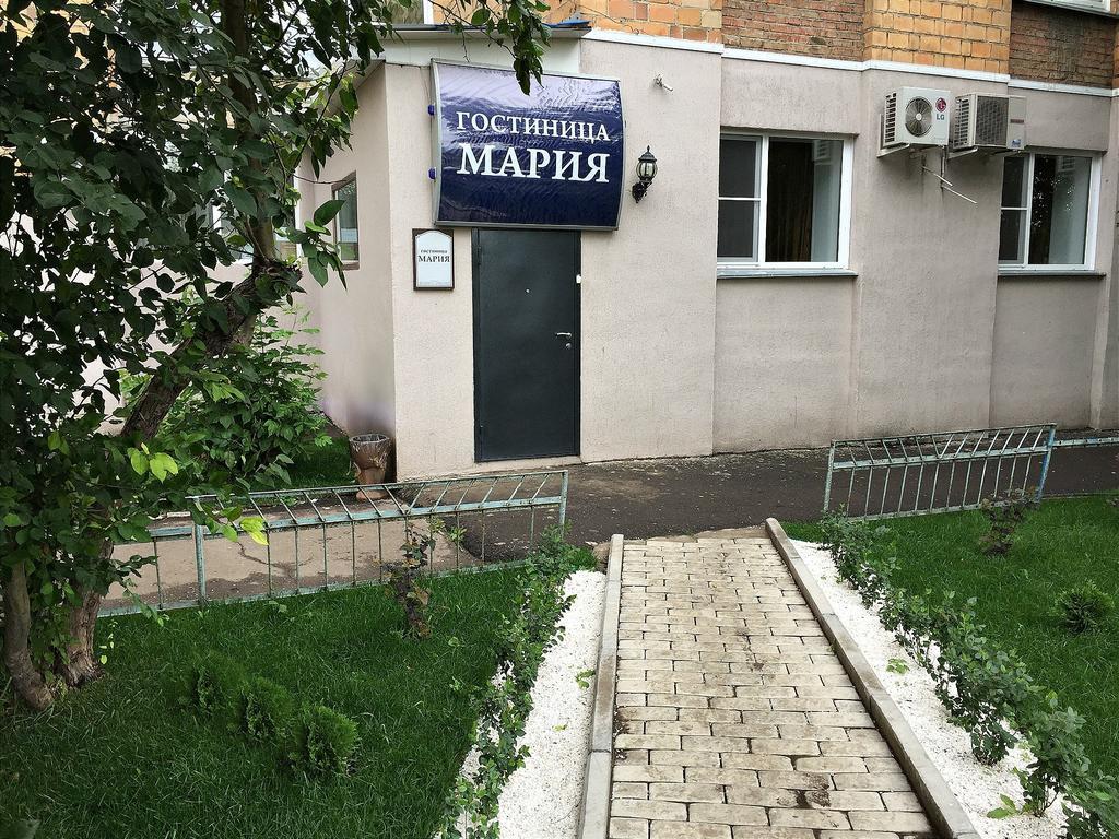 Фото Мария