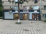 Wasabi (ulitsa 50 let Oktyabrya, 30), cafe