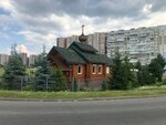 Church of Alexis, Metropolitan of Moscow (Kulikovskaya Street, 23к4), iglesia ortodoxa