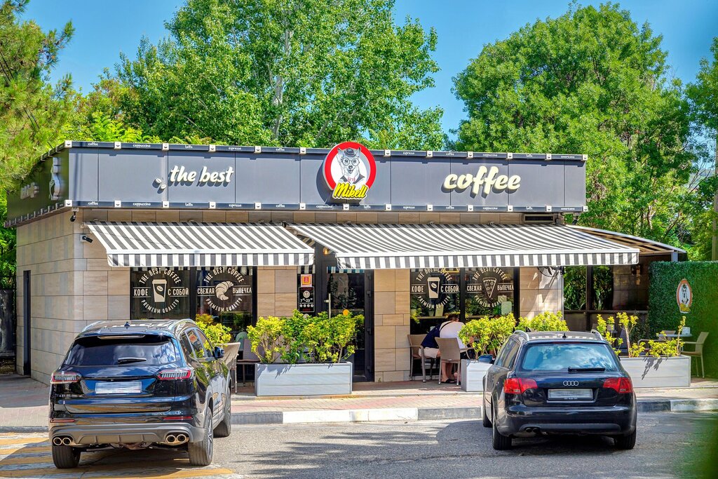 Coffee shop Mikell, Gelendgik, photo