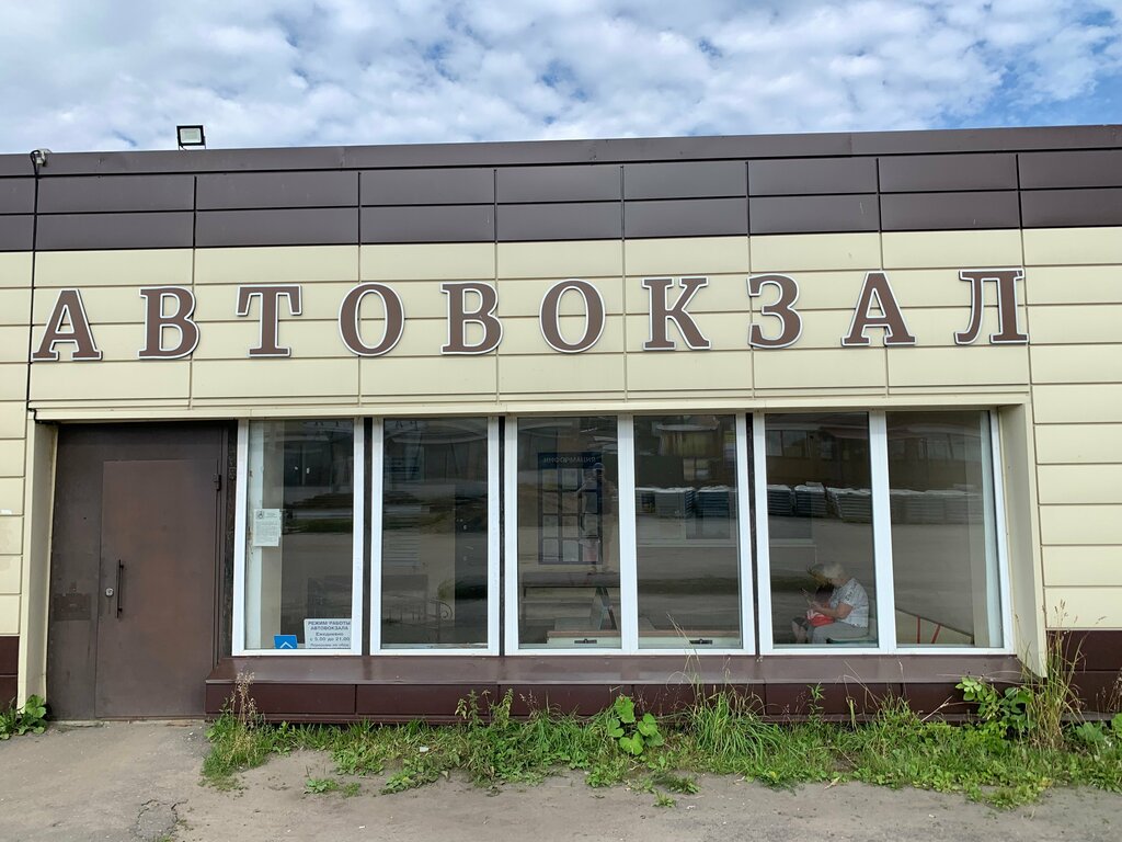 Автовокзал, автостанция автостанция Юрьевец, Юрьевец, фото