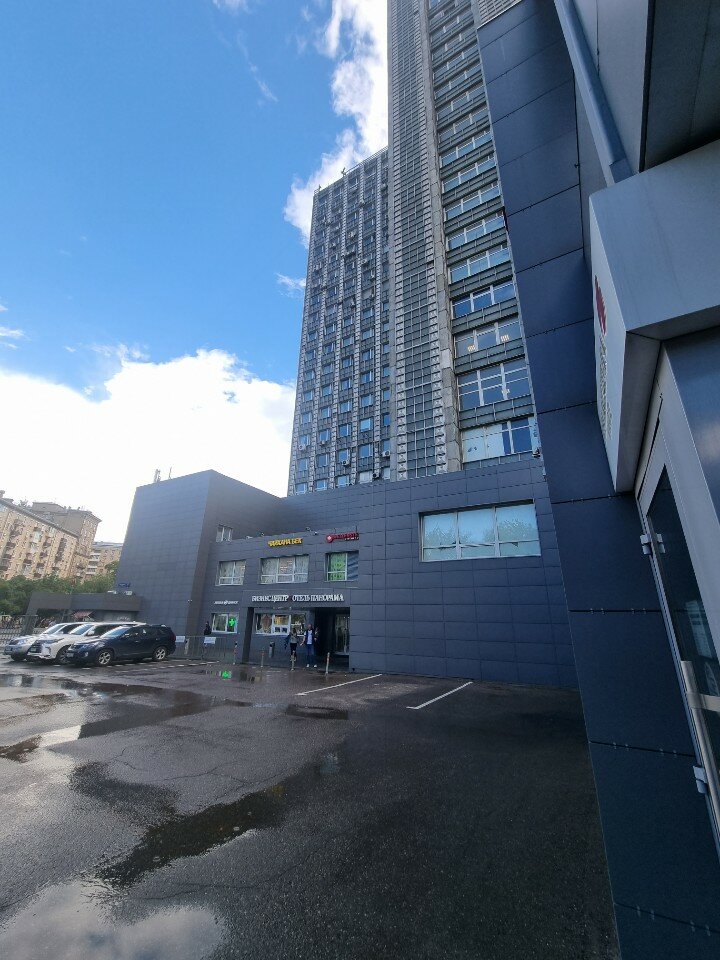 Фото Максима Панорама