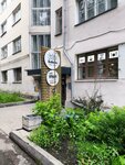 DoBeDo (Lenina Avenue, 52к2), hotel