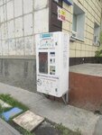 Водохлёб (ulitsa Fedyuninskogo, 11А), venta de agua