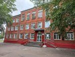 Амурские Ястребы (6-ya Remeslennaya ulitsa, 13), sports club