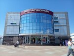 Grazie (Mebelnaya Street, 2Д), tienda de ropa