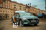 GDel (Saint Petersburg, Brestskiy Boulevard, 8), taxi depot