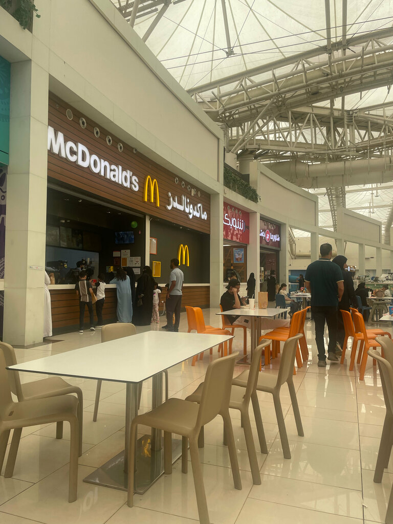 وجبات سريعة ماكدونالدز ، جدة، صورة