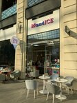 BRandICE (Andropova Avenue, 1), ice cream