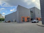 Biostyle (Dmitrovskoye Highway, 73с4) ، كل شيء للبرك والخزانات