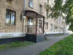 Общественная приемная уполномоченного по защите прав предпринимателей в Московской области в г. Электросталь (Lenina Avenue, 44/14), administración