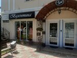 Valentina (Boldina Street, 86), clothing store