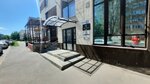 Rsk Klim (1st Polevaya Street, 26) ، بناء بيت الصيف