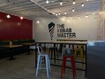 The kebab master (Stroganovskaya ulitsa, 23) ، وجبات سريعة