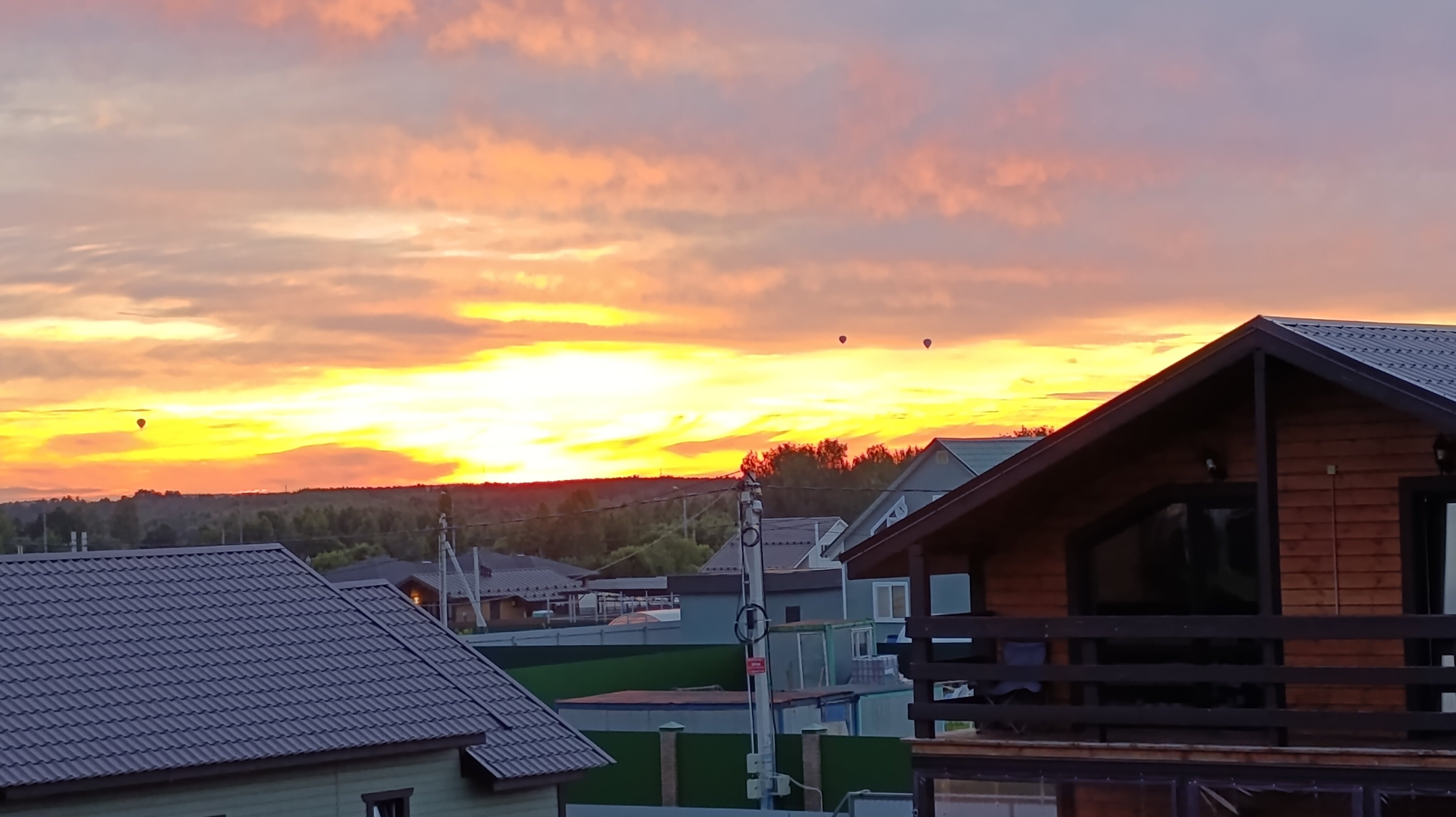 Фото Дом отдыха