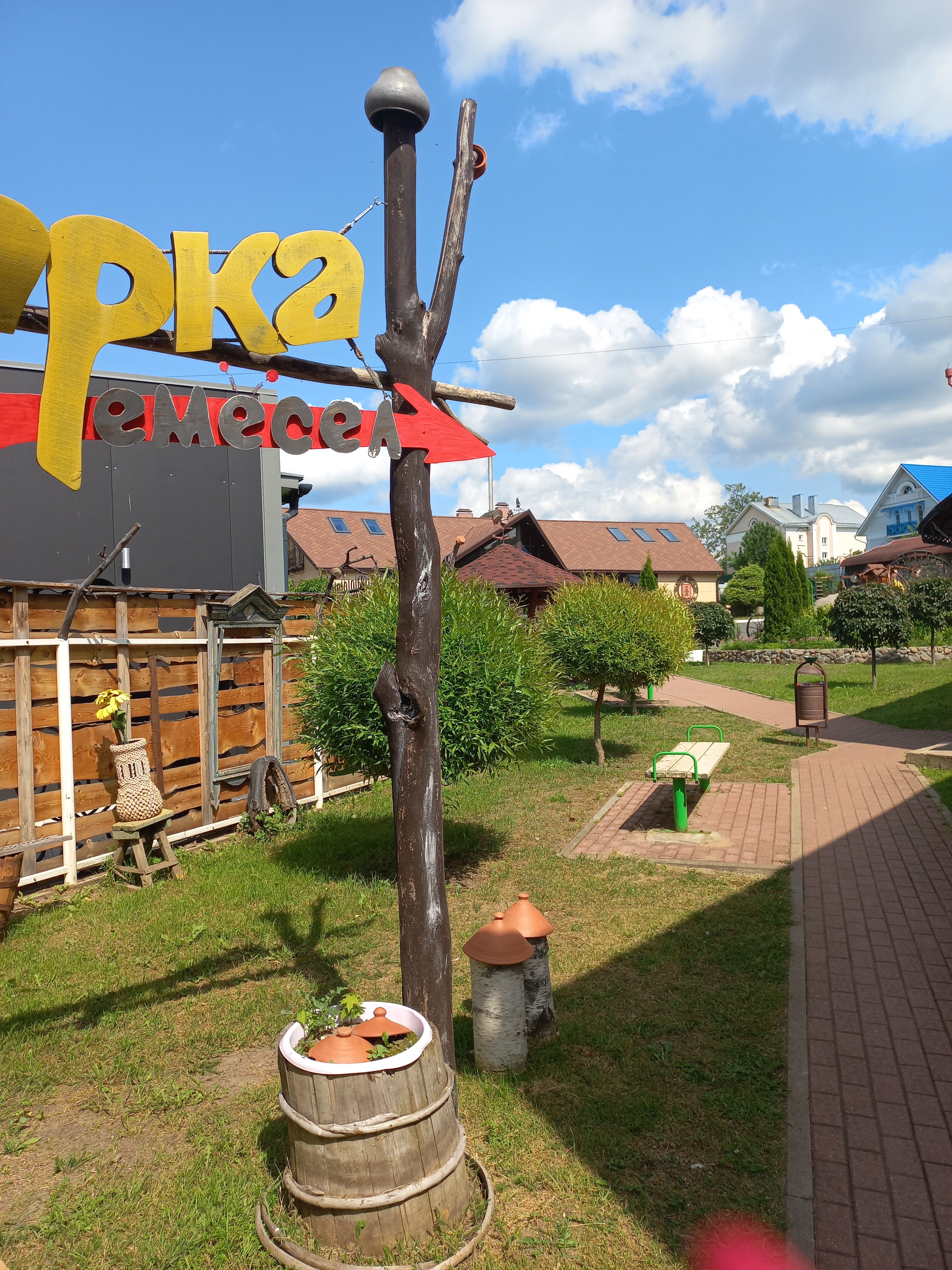 Фото Вознесенская