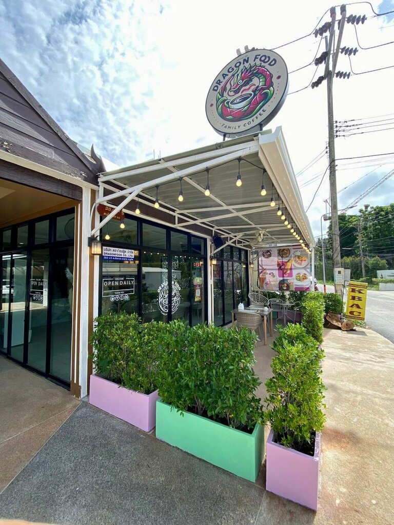 Restaurant Ecovia, Phuket Province, photo