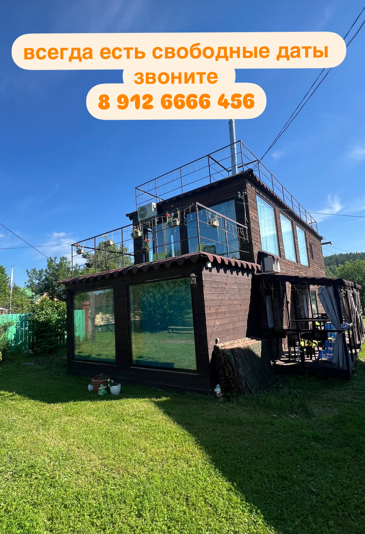 Фото Калинин Двор