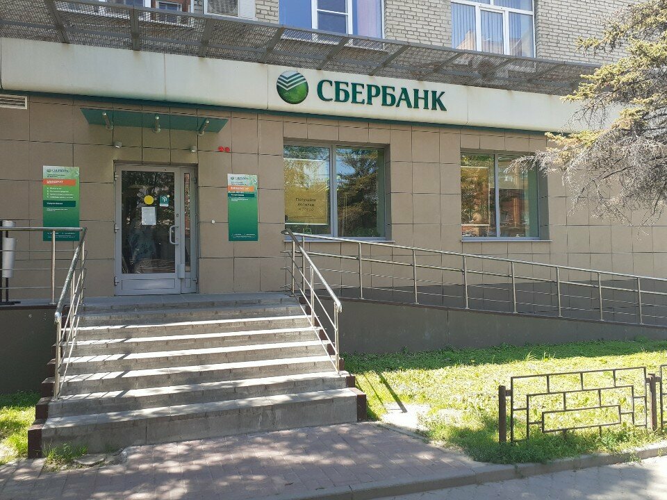 Parcel automat Сберлогистика, Tula, photo