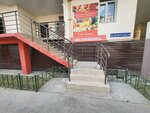 Для Вас (Ordzhonikidze Street, 47) ، محل بقالة