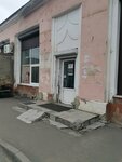 Ксюша (2-y kvartal, 16/1), grocery