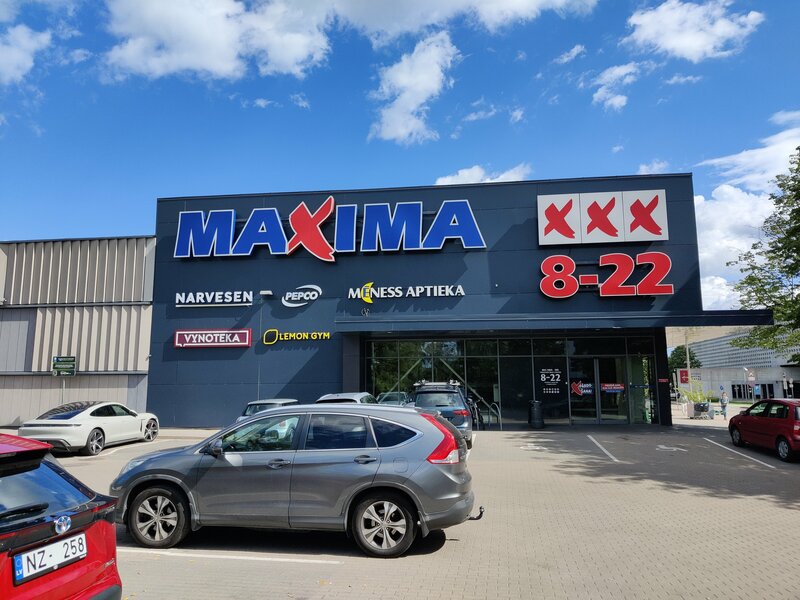 Фото Maxima XXX торговый центр ул Гростонас 1 Рига Яндекс  