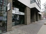 In Form (Igorya Kirtbaya Street, 22), club de fitness