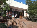The Vic Toria (Leytenanta Shmidta Street, 30), tailor