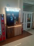 3O2De (Boldina Street, 98Б/2), coffee to go