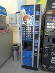 Kikko Max (ulitsa Marshala Rybalko, 41А), coffee machine