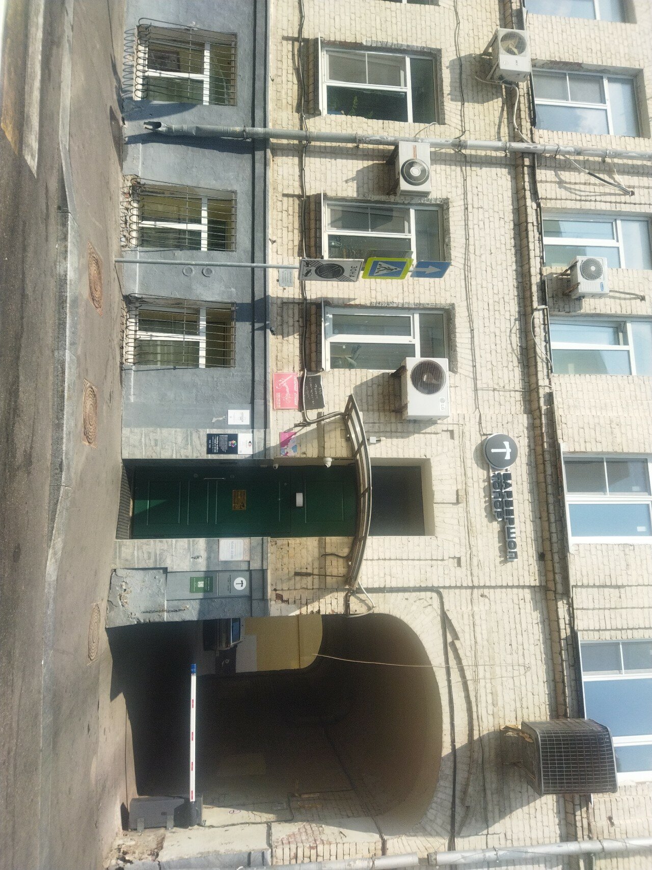 Фото Винтерфелл Смоленская