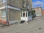 Кемеровский областной клинический наркологический диспансер, Амбулаторный кабинет по оказанию наркологической, психологической и психотерапевтической помощи (prospekt Shakhtyorov, 48), dispensary