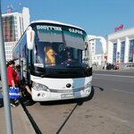 Transportnaya kompaniya Poputchik (ulitsa Zernova, 34), bus transportation
