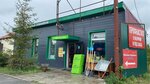 Метрика (Zhurnalistov Street, 62к18), tienda de construcción