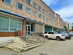 Эстетик (Cheryomukhovaya Street, 7), cosmetology