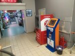 Payment terminal (Grabtsevskoye Highway, 108к1), payment terminal