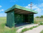 Пригорск (Republic of Khakassia, rabochiy posyolok Prigorsk), public transport stop