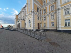 Smart Hotel КДО Оренбург