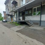 Сибирская транспортная компания (ulitsa Pokryshkina, 13) ، معدات ومركبات الخاصة