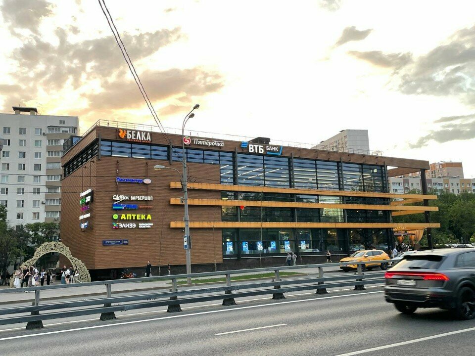 Parcel automat 5Post, Moscow, photo