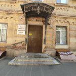 Аппарат губернатора Волгоградской области (V.I. Lenina Street, 17), administration