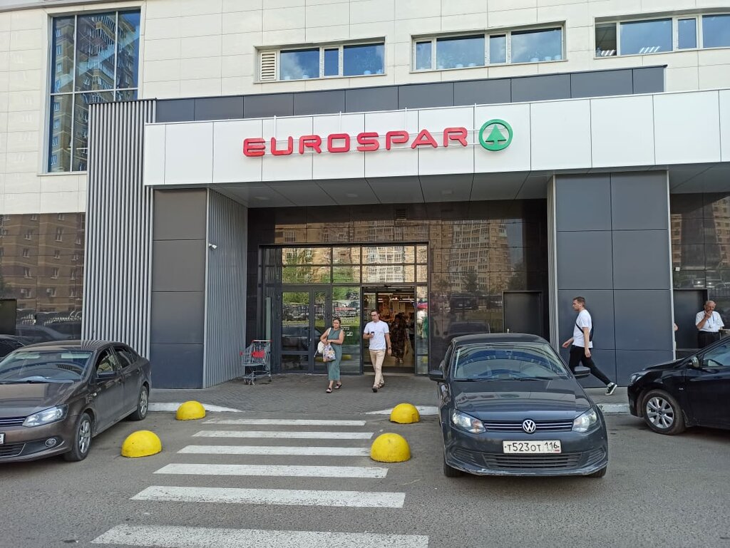 Point of delivery Лабиринт, Kazan, photo