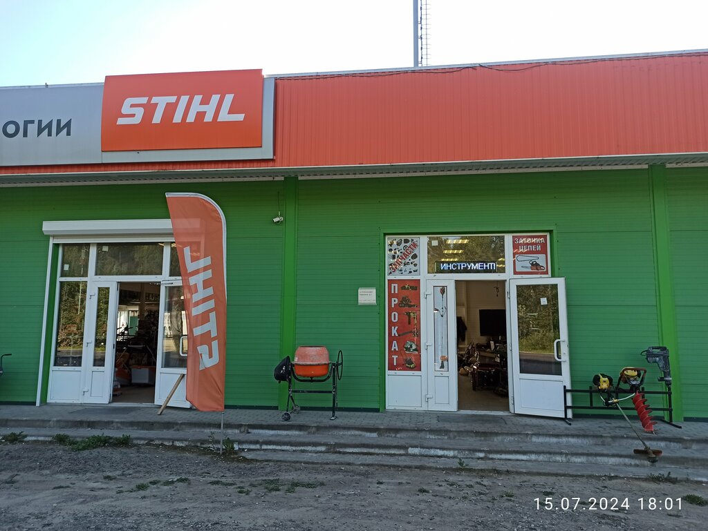 Electric and gas powered tools Садовые Технологии Stihl, Kaluga Oblast, photo