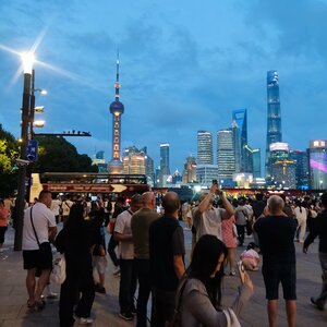 Observation deck (Shanghai, The Bund), observation deck