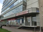 Center for educational innovation (Kulakova Avenue, 12Б), further education
