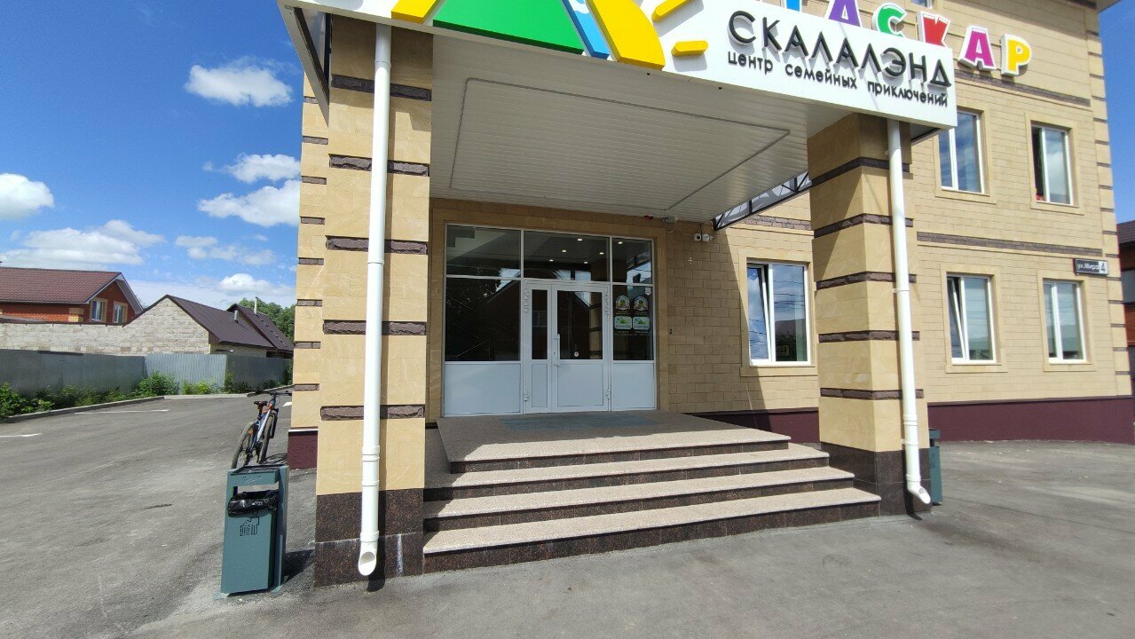 ул. Мира, 74 - Владимир