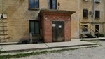 Туалет (Barrikadnaya Street, 24/30), baño