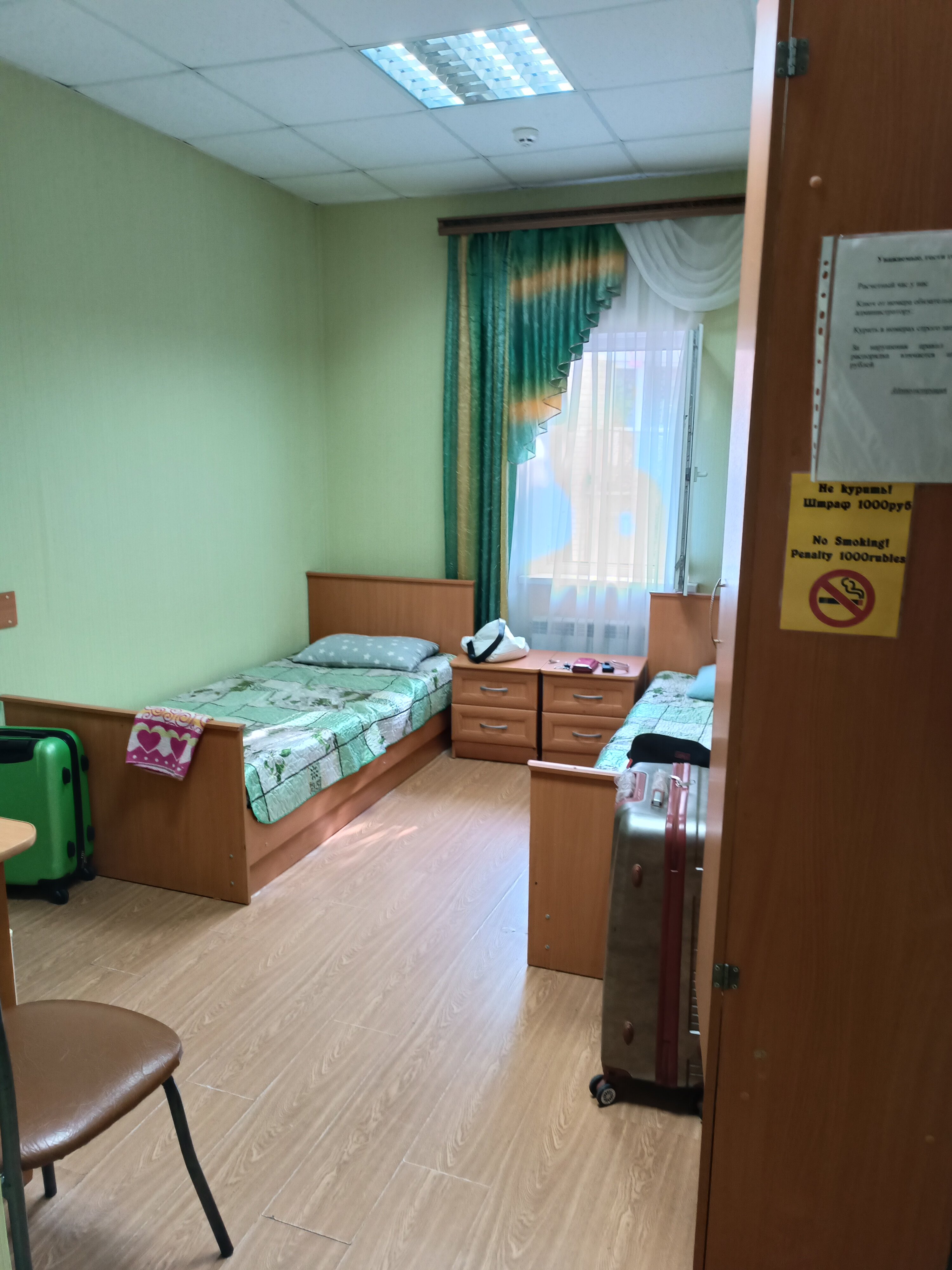 Фото Золотой улей