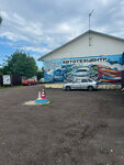 Pro Auto (selo Novopetrovskoye, Pervomayskaya ulitsa, 12), car service, auto repair