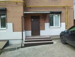 Лимузин (Akademika Korolyova Street, 27), lubricants